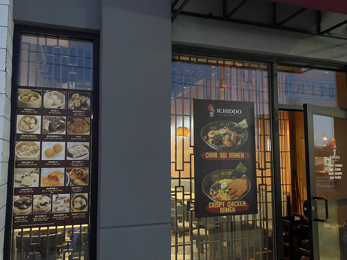 Menu posters on the window of Ichiddo Ramen. at Ichiddo Ramen, Ramen Restaurant in Wappingers Falls