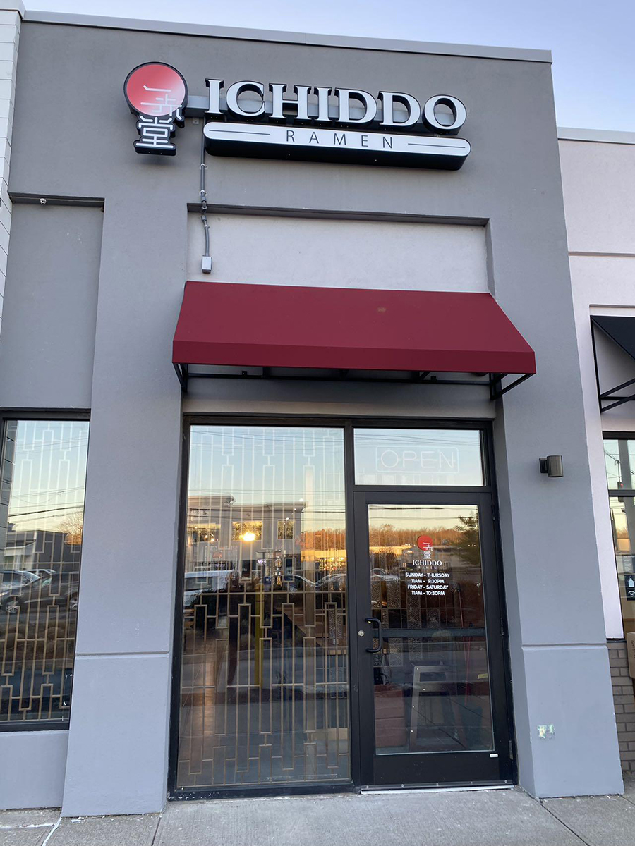 The exterior storefront of Ichiddo Ramen restaurant. at Ichiddo Ramen, Ramen Restaurant in Wappingers Falls