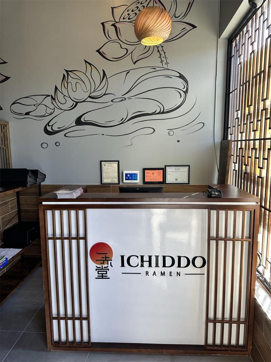 The front reception desk of Ichiddo Ramen. at Ichiddo Ramen, Ramen Restaurant in Wappingers Falls